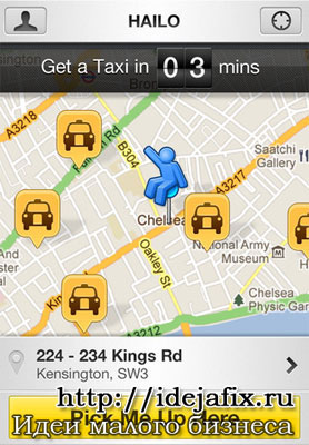 Такси в Лондоне | Hailo